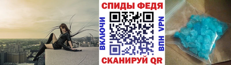 blacksprut ТОР  Добрянка  Метамфетамин витя 