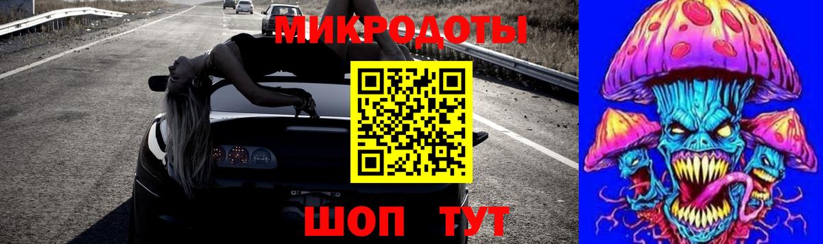 ГАШИШ  Вход с VPN  Добрянка  Метадон  Меф МЯУ МЯУ   Кокаин 