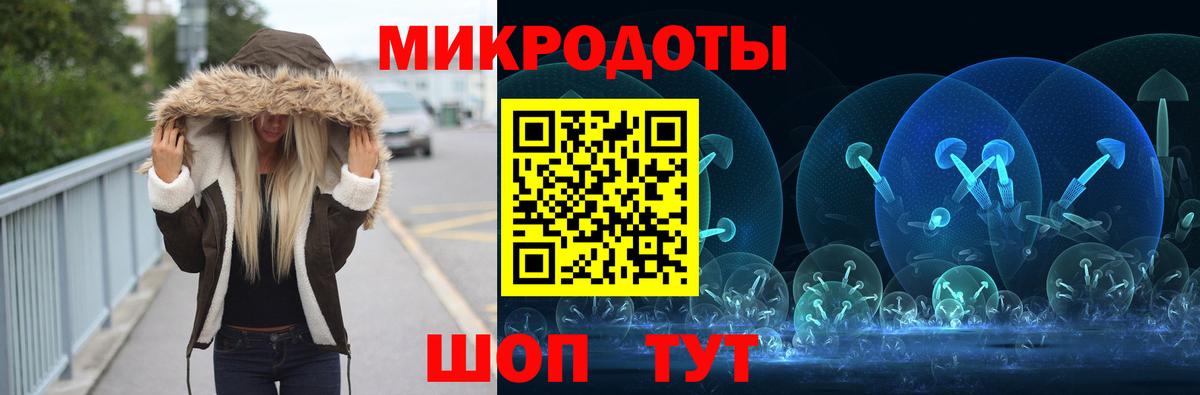 Галлюциногенные грибы прущие грибы Добрянка