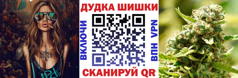 Бошки Шишки тримм  Добрянка 