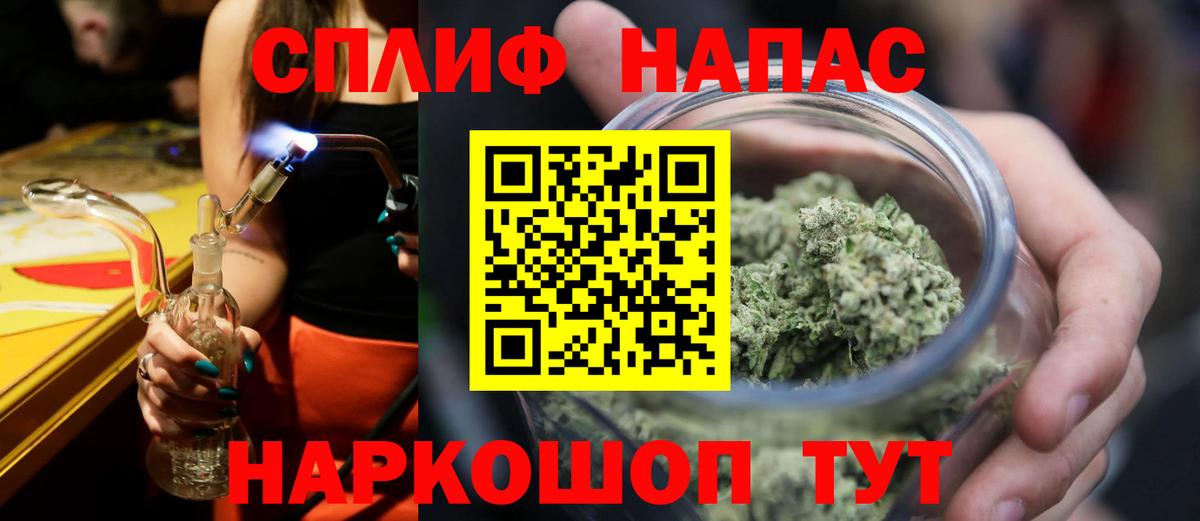 Каннабис индика  Шишки марихуана ГИДРОПОН  Марихуана Bruce Banner  Добрянка  Вход с VPN 